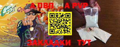 гашик Краснодар