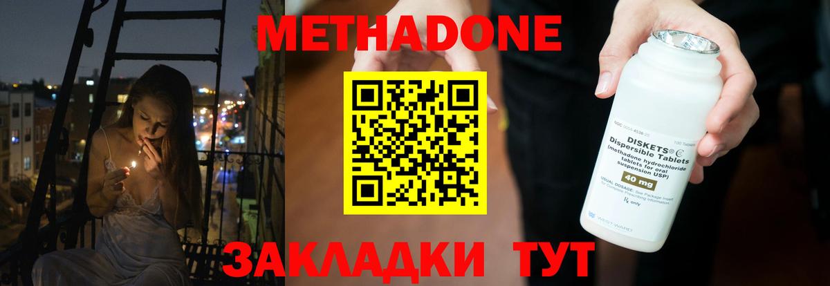 ГАШ Дагестанские Огни